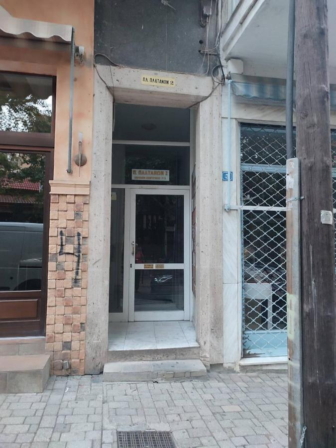Ανατολή Διαμέρισμα Βέροια Εξωτερικό φωτογραφία
